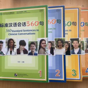 360 Standard Sentences in Chinese Conversations